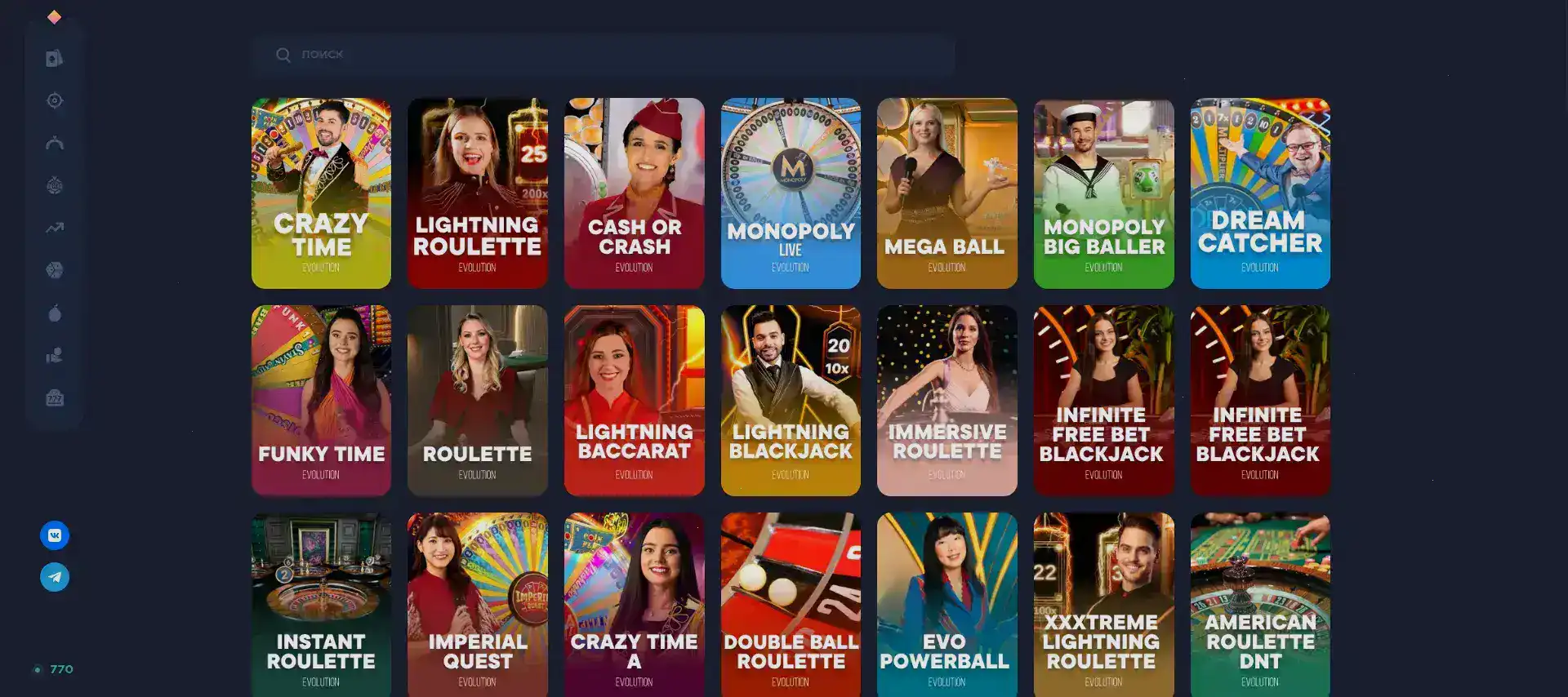 Методы оплаты и вывода в казино Bitz